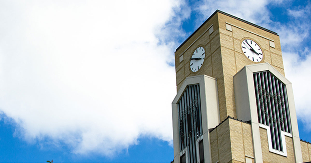 A-State Reports Record Enrollment of 14,074 for Fall Semester
