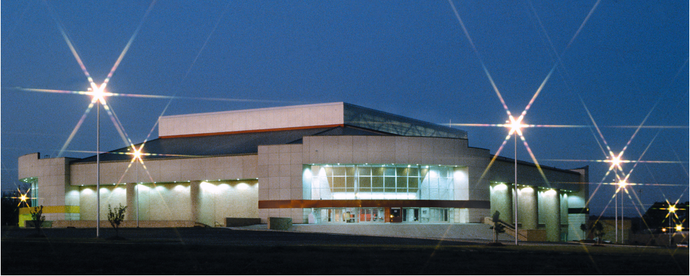 Convocation Center Reminds Visitors of Security Features for Graduations